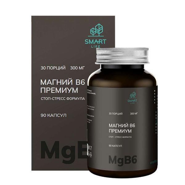 Магний В6 Премиум Stop stress formula Smartlife/Смартлайф капсулы 750мг 90шт фото №3