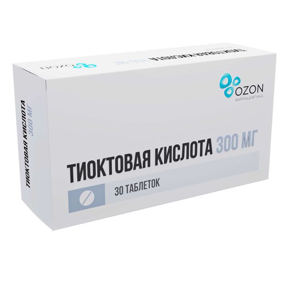 Тиоктовая кислота таблетки п/о плен. 300мг 30шт