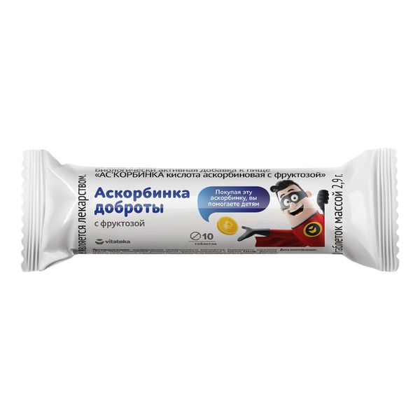 Аскорбинка доброты кислота аскорбиновая с фруктозой Vitateka/Витатека таблетки 2,9г 10шт