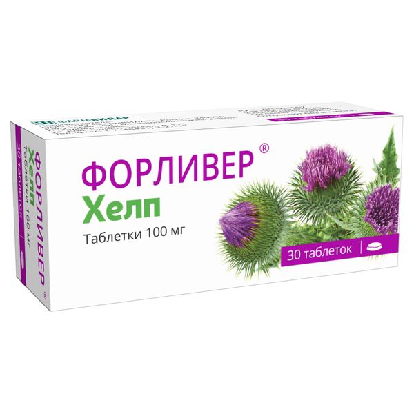 Форливер Хелп таблетки 100мг 30шт