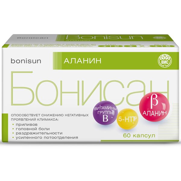 Бонисан Аланин капсулы 0,5г 60шт