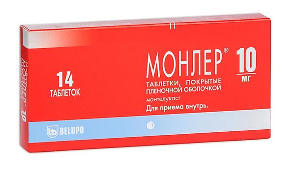 Монлер таблетки п/о плен. 10мг 14шт
