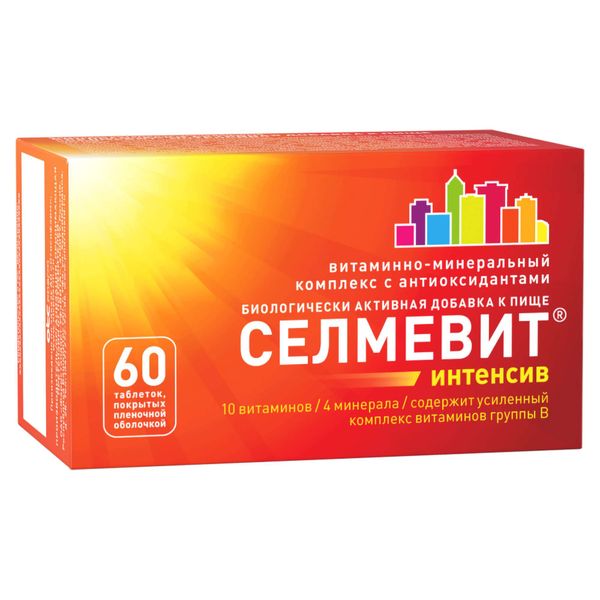 Селмевит Интенсив таблетки п/о плен. 1000мг 60шт фото №2