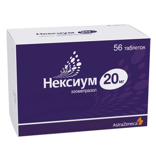 Нексиум таблетки кишечнорастворимые п/о плен. 20мг 56шт фото №3 Нексиум таблетки кишечнорастворимые п/о плен. 20мг 56шт фото №3