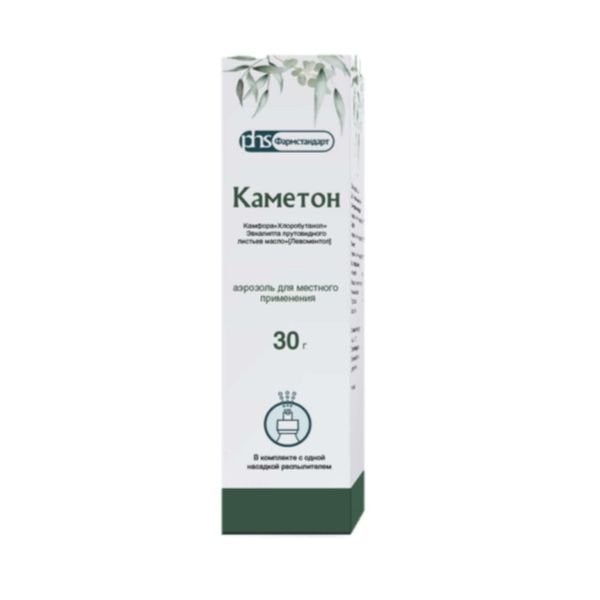 Каметон аэрозоль для местного применения 30г
