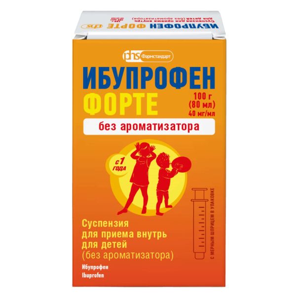 Ибупрофен Форте с мерный шприцем для детей без ароматизатора суспензия для приема внутрь 40мг/мл 100г (80мл)