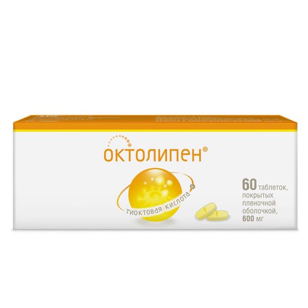 Октолипен таблетки п/о плен. 600мг 60шт