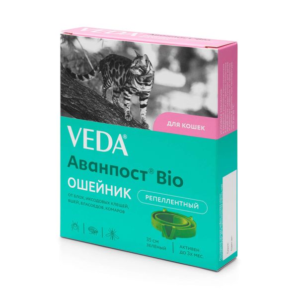Ошейник репеллентный для кошек Аванпост Bio Veda 35см фото №2