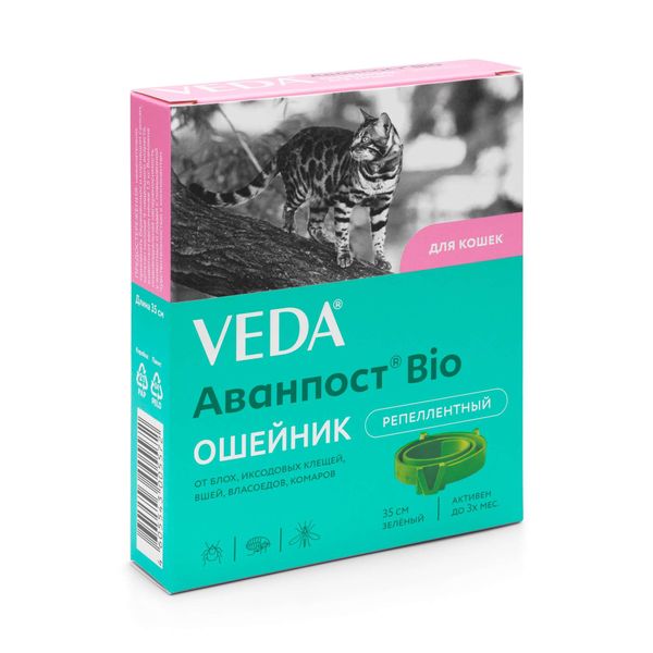 Ошейник репеллентный для кошек Аванпост Bio Veda 35см фото №4
