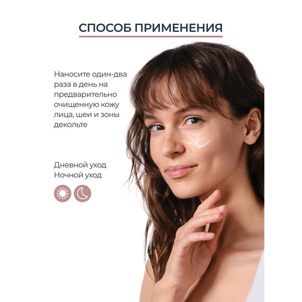 Сыворотка против пигментации двойная Anti-Pigment Eucerin/Эуцерин 30мл фото №7