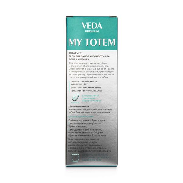 Гель для зубов и полости рта для собак и кошек My totem oralvet Veda 40мл фото №2