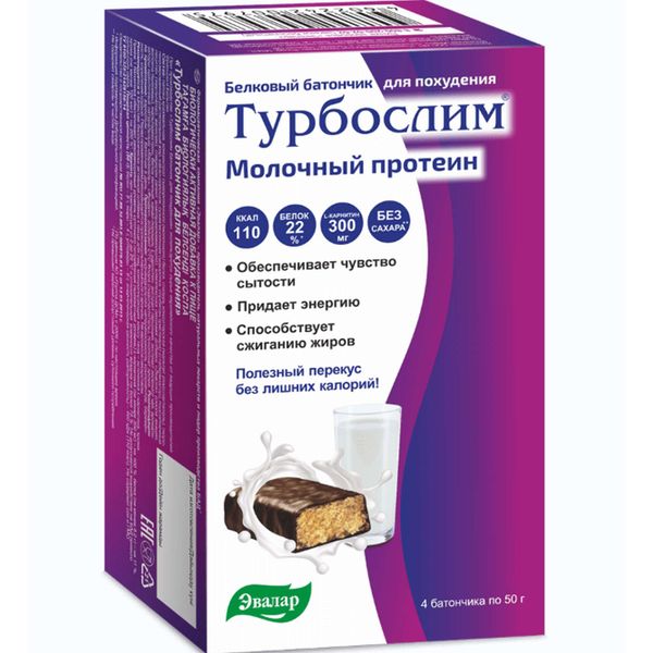 Батончик белковый диетический для похудения Эвалар Турбослим 50г 4шт Батончик белковый диетический для похудения Эвалар Турбослим 50г 4шт