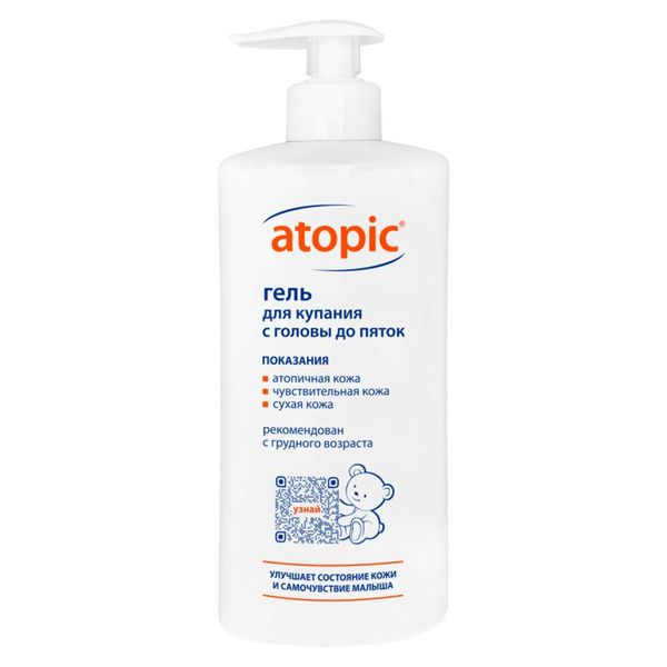 Гель для купания с головы до пяток Atopic/Атопик фл. 400мл