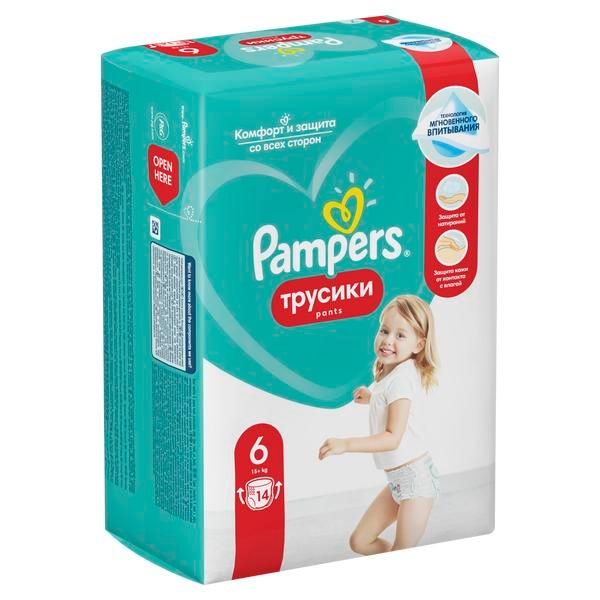 Подгузники трусики Pampers (Памперс) Extra Large (16+ кг) для мальчиков и девочек 14 шт. фото №2