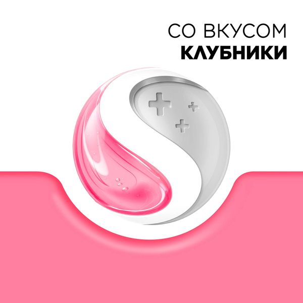 Стрепсилс для детей с 6 лет без сахара вкус клубники таблетки для рассасывания 24шт фото №8