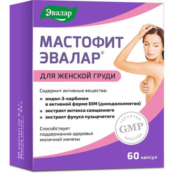 Мастофит Эвалар капсулы 0,3г 60шт Мастофит Эвалар капсулы 0,3г 60шт