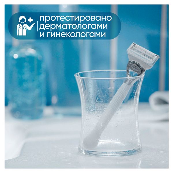 Набор Gillette/Жиллетт: Бритва безопасная Satin Care Venus+Кассета сменная фото №2