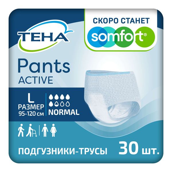 Подгузники-трусы для взрослых Normal Active Pants Tena/Тена 30шт р.L