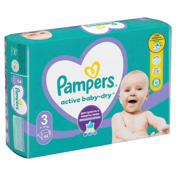 Подгузники детские одноразовые Active Baby Dry Pampers/Памперс 6-10кг 44шт