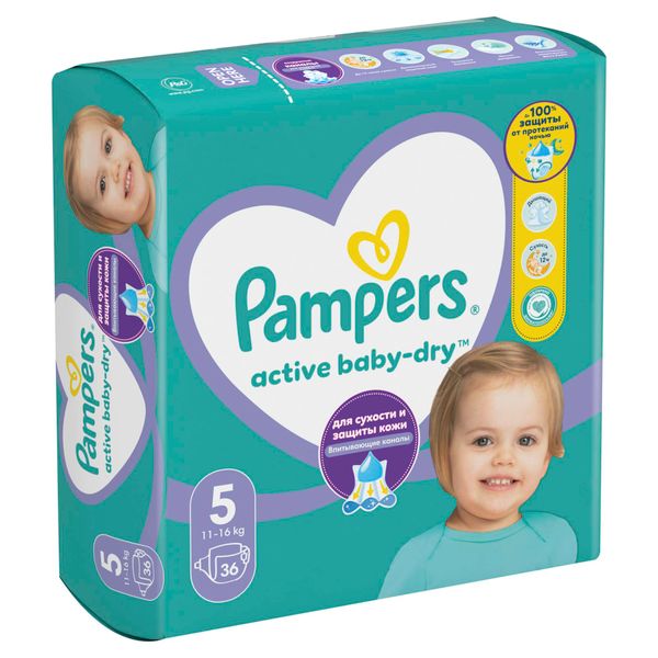 Подгузники детские одноразовые Active Baby Dry Pampers/Памперс 11-16кг 36шт фото №2 Подгузники детские одноразовые Active Baby Dry Pampers/Памперс 11-16кг 36шт фото №2