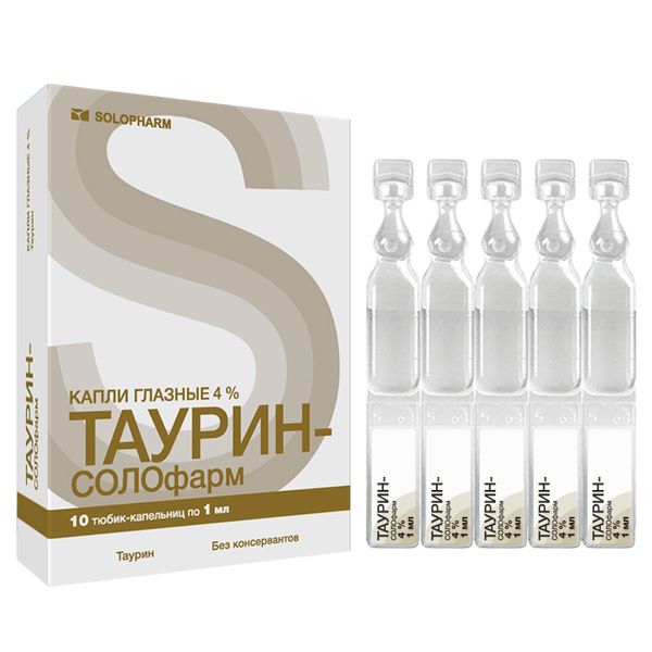 Таурин-СОЛОфарм капли глазные 4% 1мл 10шт