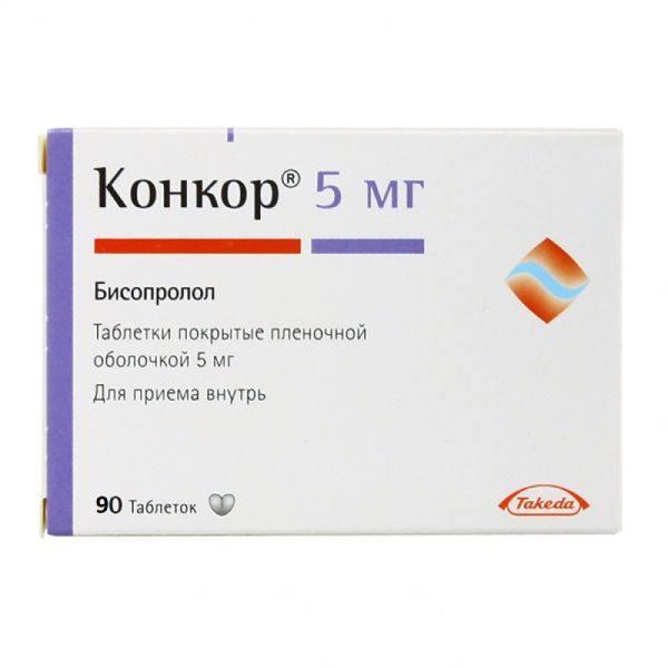 Конкор таблетки п/о плен. 5мг 90шт