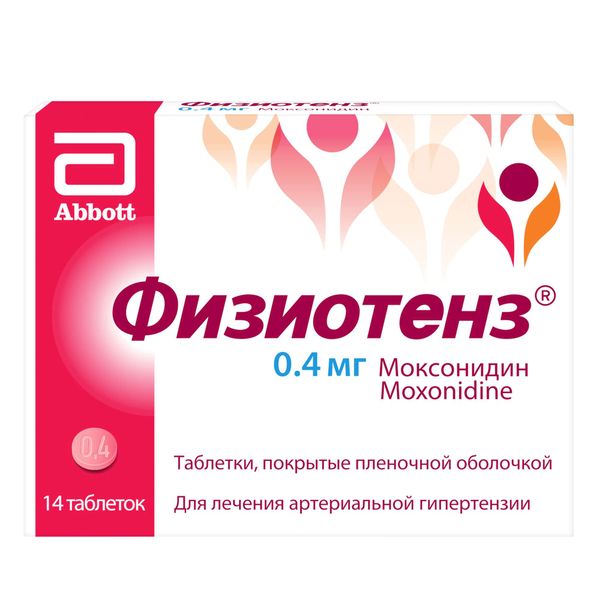 Физиотенз таблетки п/о плён. 0,4мг 14шт