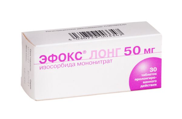 Эфокс Лонг таблетки пролонгированного действия 50мг 30шт