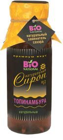 Топинамбур натуральный Премиум Bio National/Био Нейшионал сироп 250мл