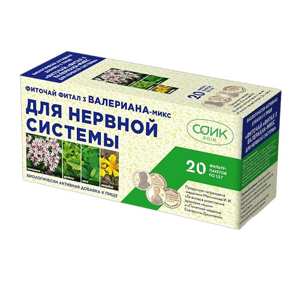 Фиточай Фитал 3 валерьяна-микс для нервной системы Соик фильтр-пакеты 1,5г 20шт