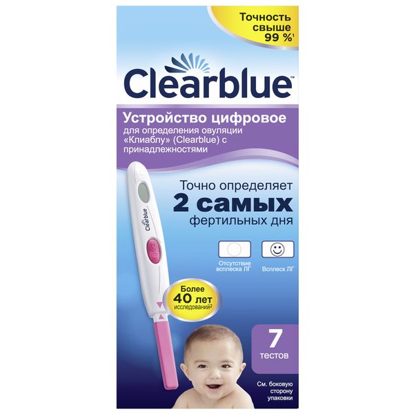 Устройство для определения овуляции цифровое с принадлежностями ClearBlue/КлиаБлу 7шт фото №2