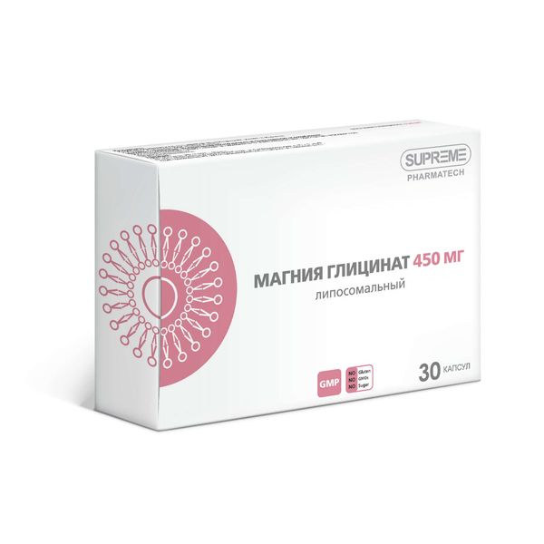Магния глицинат липосомальный Supreme Pharmatech капсулы 798мг 30шт фото №2