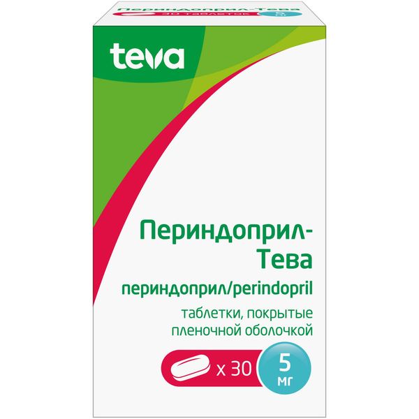 Периндоприл-Тева таблетки п/о плен. 5мг 30шт Периндоприл-Тева таблетки п/о плен. 5мг 30шт