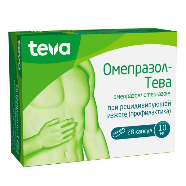 Омепразол-Тева капсулы кишечнорастворимые 10мг 28шт фото №3