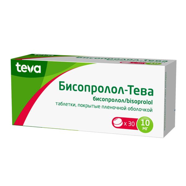 Бисопролол-Тева таблетки п/о плен. 10мг 30шт фото №2