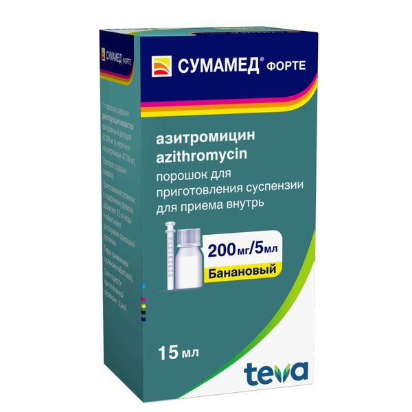 Сумамед Форте банановый с мерной ложкой и шприцем порошок для приг. суспензии для приема вн. фл. 200мг/5мл 16,74г 15мл фото №3