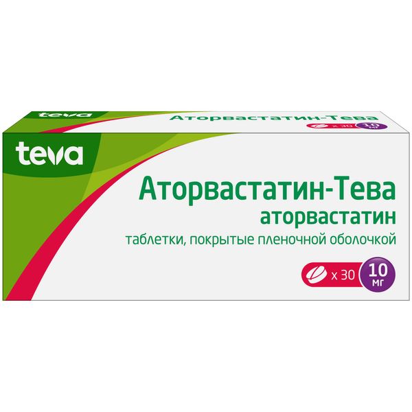 Аторвастатин-Тева таблетки п/о плен. 10мг 30шт фото №2 Аторвастатин-Тева таблетки п/о плен. 10мг 30шт фото №2