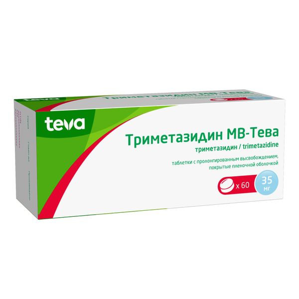 Триметазидин МВ-Тева таблетки с пролонгированным высвобождением п/о плен. 35мг 60шт фото №3