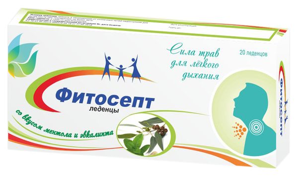 Фитосепт ментол-эвкалипт леденцы 2,5г 20шт