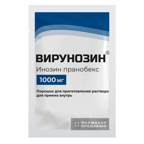 Вирунозин порошок для приг. раствора для приема внутрь пак. 1000мг 10шт фото №2