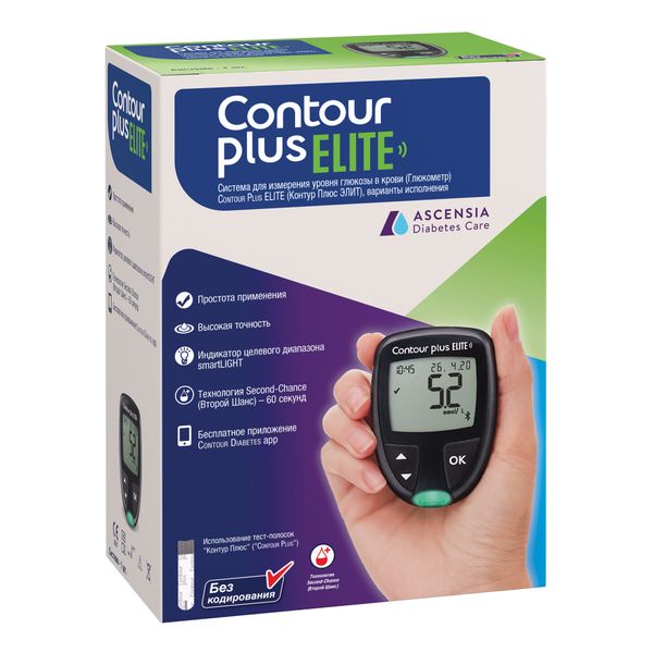 Глюкометр для измерения уровня глюкозы в крови Plus Elite Contour/Контур фото №3