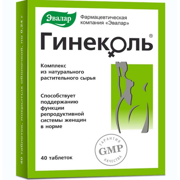 Гинеколь Эвалар таблетки п/о 0,24г 40шт Гинеколь Эвалар таблетки п/о 0,24г 40шт
