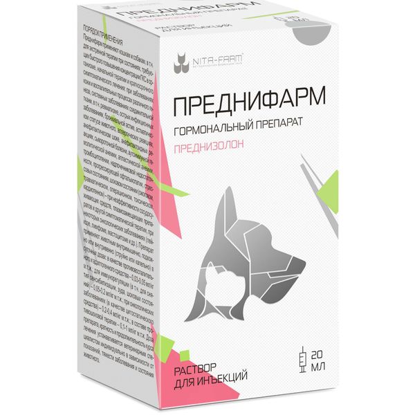 Преднифарм раствор для инъекций для кошек и собак фл. 10мг 20мл фото №2
