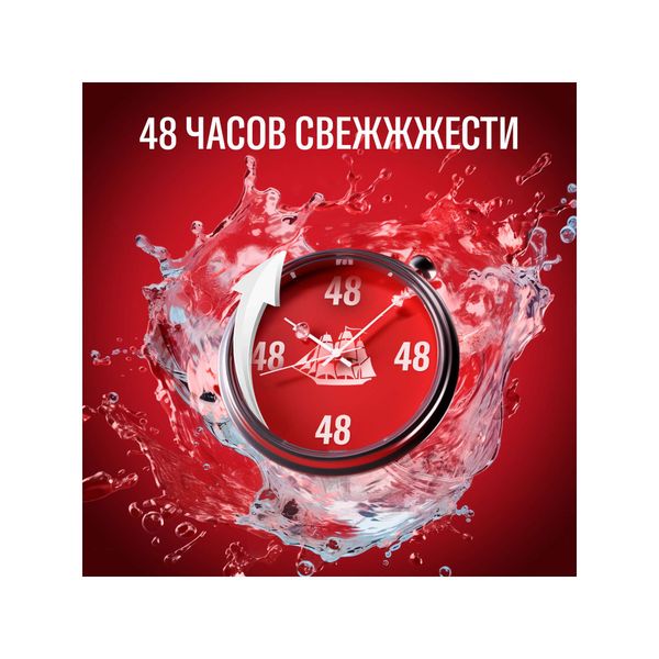 Антиперспирант-дезодорант Whitewater Old Spice/Олд спайс стик 50мл фото №3