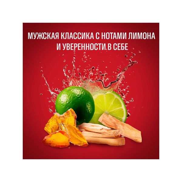 Антиперспирант-дезодорант Whitewater Old Spice/Олд спайс стик 50мл фото №4