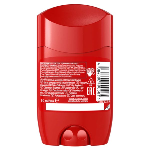 Антиперспирант-дезодорант Whitewater Old Spice/Олд спайс стик 50мл фото №2