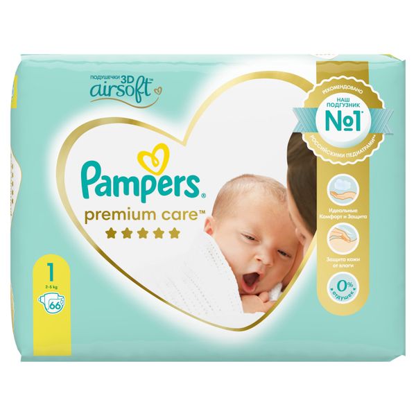 Подгузники для новорожденных Premium Care Pampers/Памперс 2-5кг 66шт р.NB фото №4