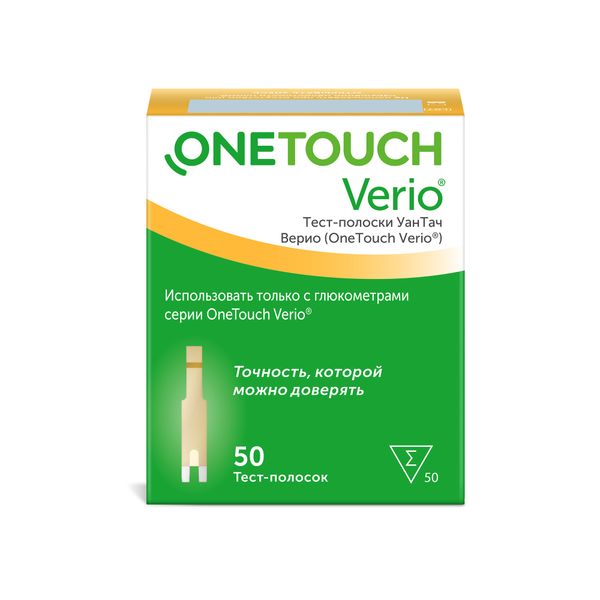 Тест-полоски для глюкометра Verio OneTouch/УанТач 50шт Тест-полоски для глюкометра Verio OneTouch/УанТач 50шт
