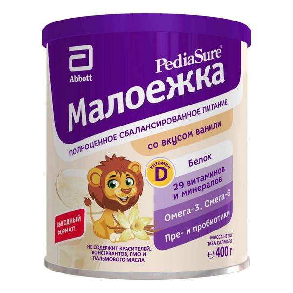 Смесь сухая для детского питания вкус ванили от 1 до 10 лет Малоежка PediaSure/ПедиаШур банка 400г