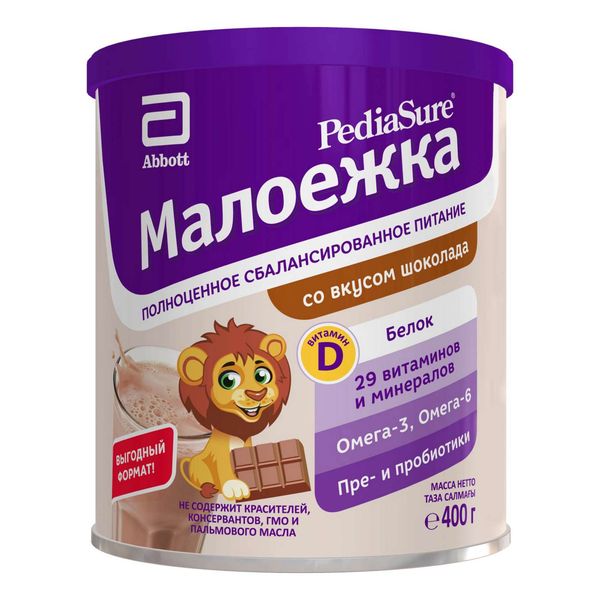 Смесь сухая для детского питания вкус шоколада от 1 до 10 лет Малоежка PediaSure/ПедиаШур банка 400г